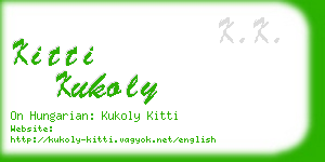 kitti kukoly business card